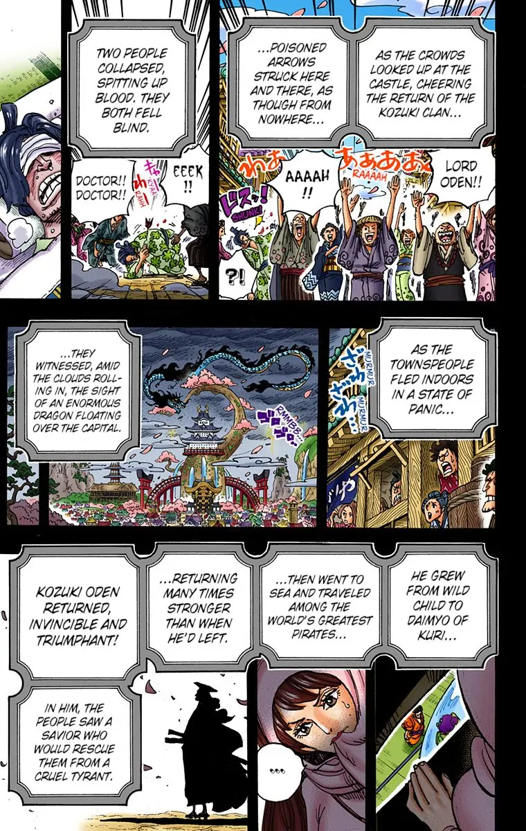 One Piece - Digital Colored Comics Chapter 969 7